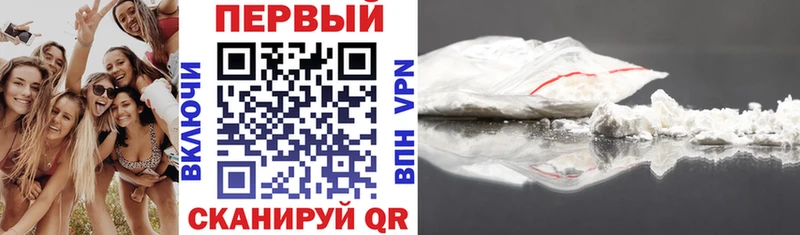 наркошоп  Ессентуки  мега ссылки  Amphetamine 98% 