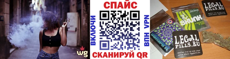 БУТИРАТ оксана  ОМГ ОМГ сайт  Ессентуки 