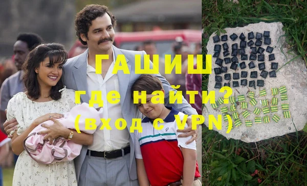 скорость mdpv Нефтекумск