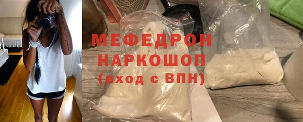 круглые Баксан