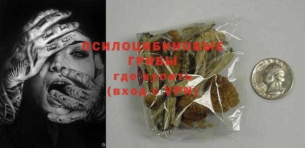 кокаин колумбия Балахна