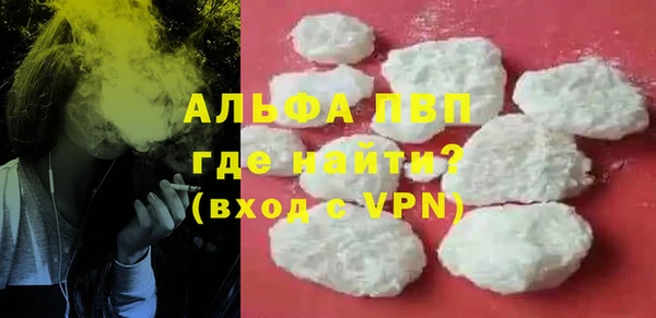 круглые Баксан