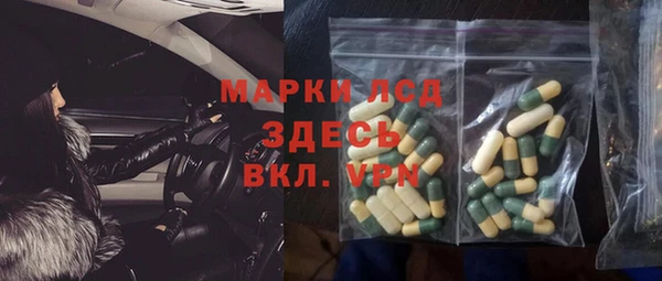 круглые Баксан