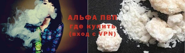 кокаин колумбия Балахна