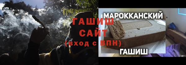 круглые Баксан