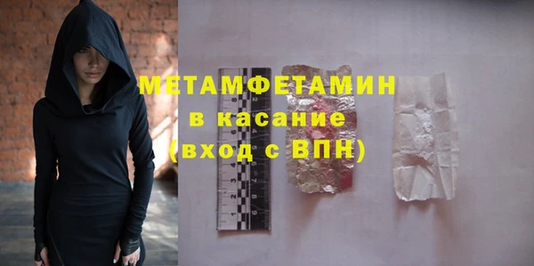 круглые Баксан