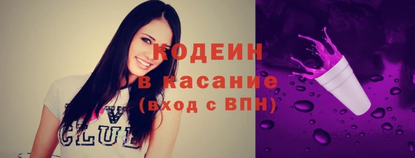 кокаин колумбия Балахна