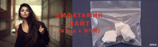 кокаин колумбия Балахна