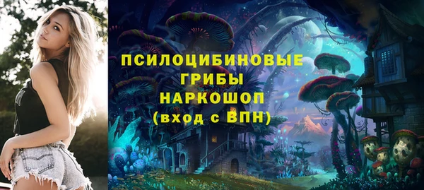 круглые Баксан