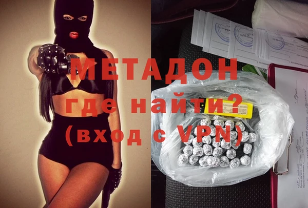 круглые Баксан