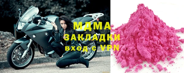 мдпв Балабаново