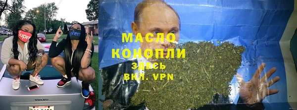 кокаин колумбия Балахна