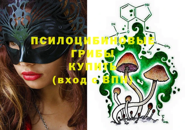 круглые Баксан