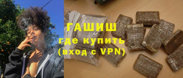 кокаин колумбия Балахна