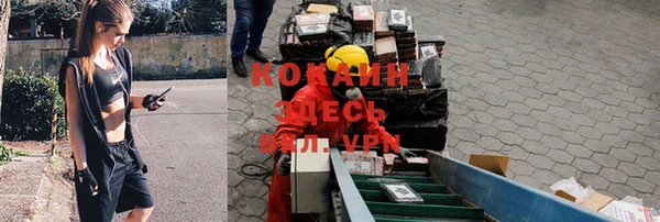 круглые Баксан