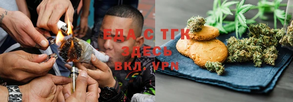 круглые Баксан