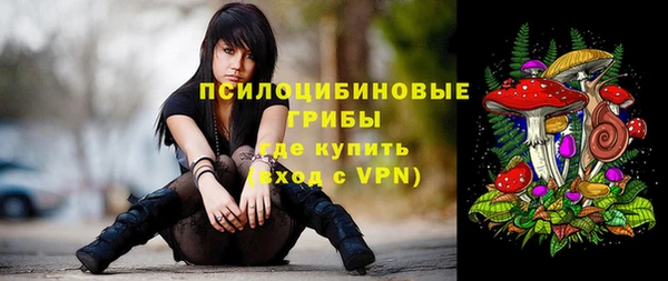 кокаин колумбия Балахна