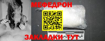 кокаин перу Коммунар