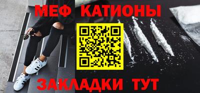 кокаин перу Коммунар