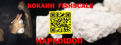 трава Краснодар