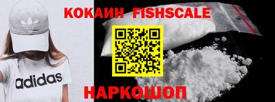 а пвп мука Комсомольск-на-Амуре