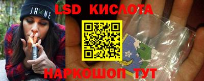 а пвп мука Краснокаменск
