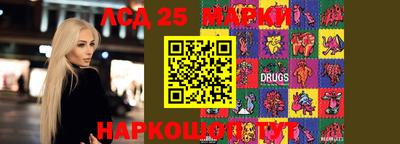 трава Краснодар