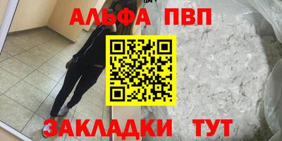 кокаин перу Коммунар