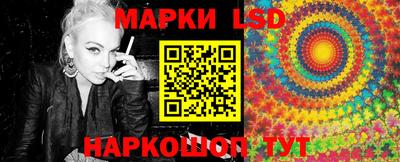 а пвп мука Краснокаменск