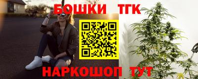 кокаин перу Коммунар