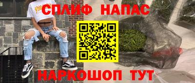 кокаин перу Коммунар