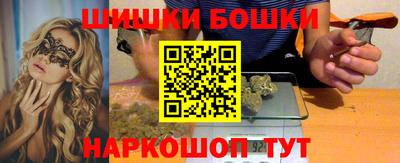 трава Краснодар