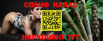 трава Краснодар