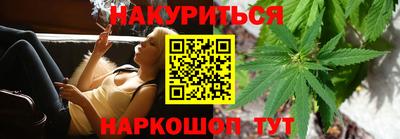 а пвп мука Комсомольск-на-Амуре