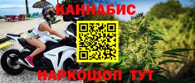 а пвп мука Комсомольск-на-Амуре