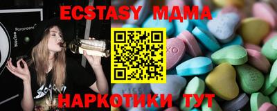 а пвп мука Краснокаменск