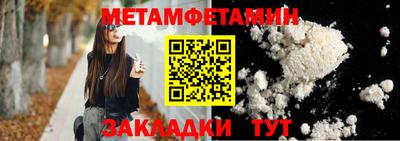 кокаин перу Коммунар