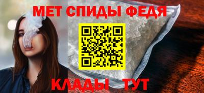 МДПВ Конаково