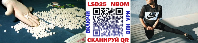 хочу наркоту  Ессентуки  LSD-25 экстази кислота 